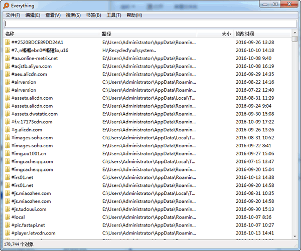 电脑文件搜索神器Everything，秒搜文件无广告